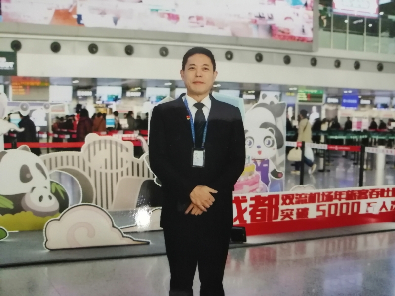 沧浪之水的第一张照片--四川蓝颜知己交友网