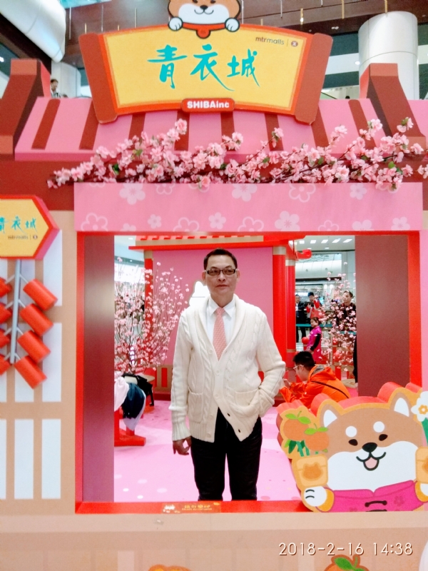 sun的第四张照片--四川蓝颜知己交友网