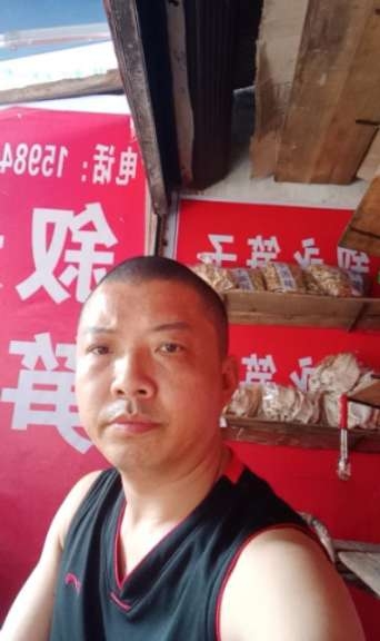 叙永笋子的第一张照片--四川蓝颜知己交友网