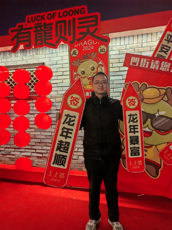 守望者的第一张照片--四川蓝颜知己交友网