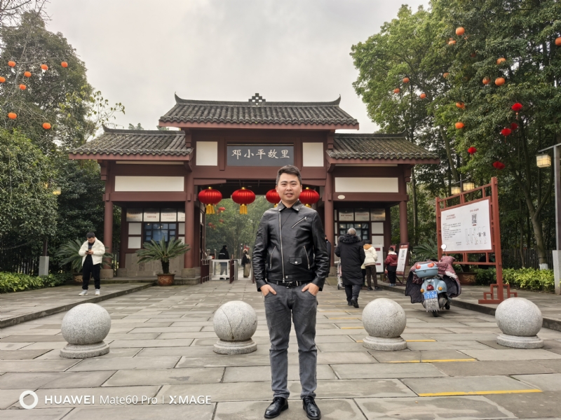 喜乐汇的第二张照片--四川蓝颜知己交友网